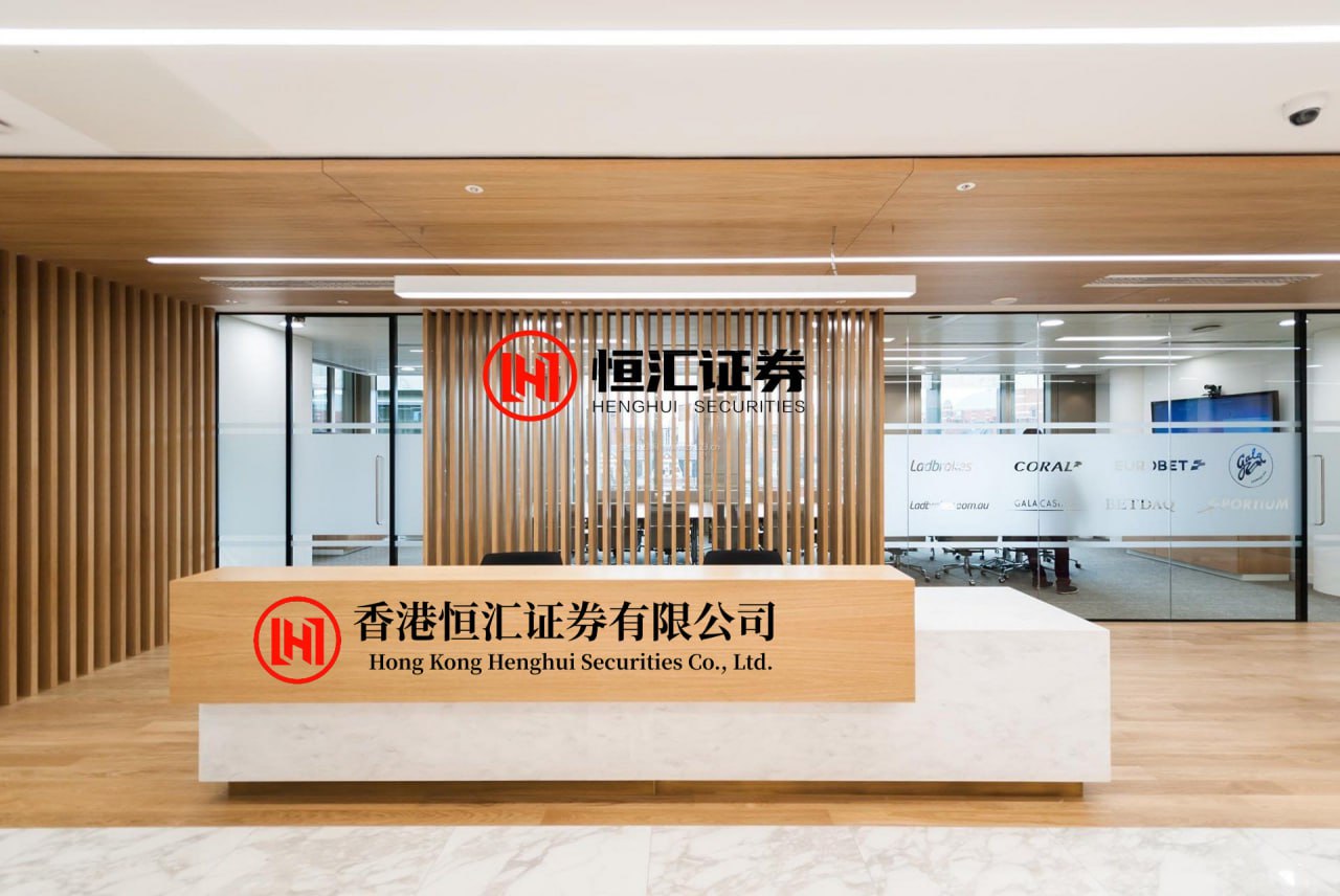 海通众合 投资者提问：您好董秘，随着AI的发展，光通信呈现爆发式增长，请问公司的光通...