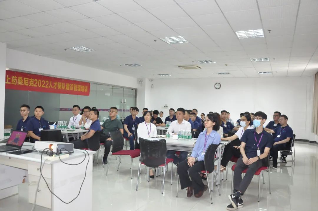 打造学习型团队，技术培训、管理培训、团建三管齐下(图12)