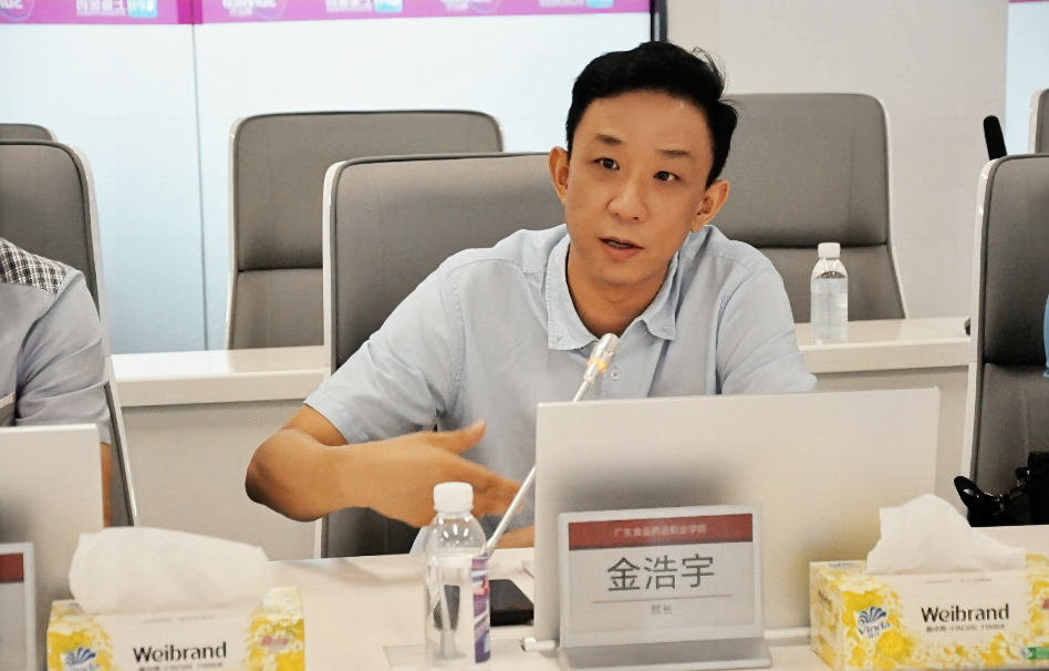 产学教研|广东食品药品职业学院与上药桑尼克联合办学教研交流会(图3) 产学教研|广东食品药品职业学院与上药桑尼克联合办学教研交流会(图3)