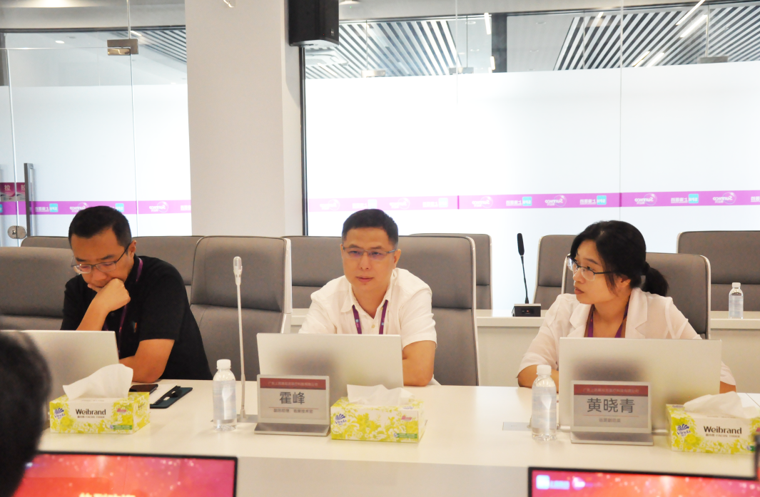 产学教研|广东食品药品职业学院与上药桑尼克联合办学教研交流会(图4) 产学教研|广东食品药品职业学院与上药桑尼克联合办学教研交流会(图4)
