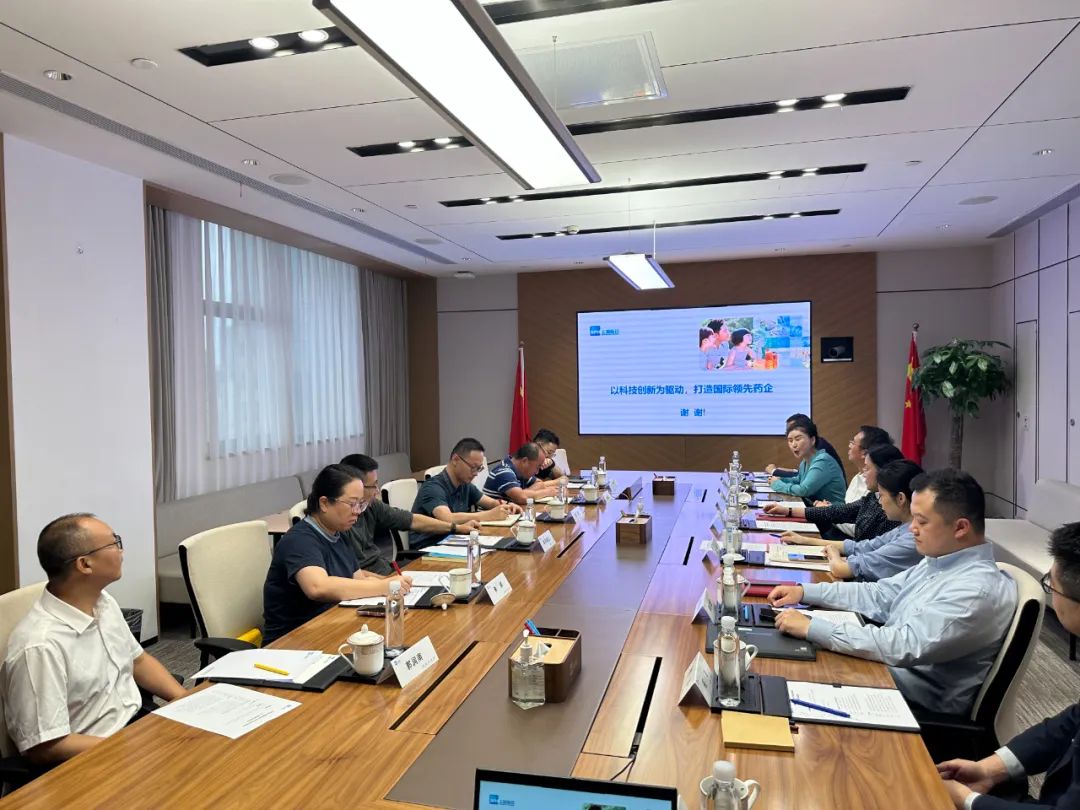 东莞松山湖高新区管委会领导考察调研上海医药(图8) 东莞松山湖高新区管委会领导考察调研上海医药(图8)